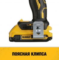 Дрель-шуруповерт аккумуляторная бесщёточная ударная, 18 В XR DeWalt DCD709P2T-QW