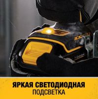 Дрель-шуруповерт аккумуляторная бесщёточная ударная, 18 В XR DeWalt DCD709P2T-QW
