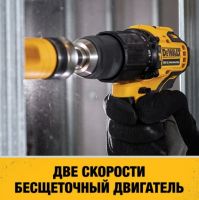 Дрель-шуруповерт аккумуляторная бесщёточная ударная, 18 В XR DeWalt DCD709P2T-QW