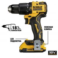 Дрель-шуруповерт аккумуляторная бесщёточная ударная, 18 В XR DeWalt DCD709P2T-QW